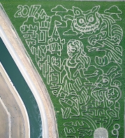 Alice in Wonderland Corn Maze